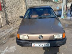 Photo of the vehicle Volkswagen Passat