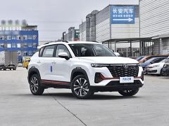 Photo of the vehicle Changan CS35PLUS