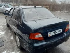 Photo of the vehicle Daewoo Nexia