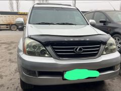 Фото авто Lexus GX