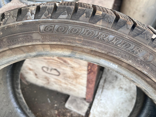 Tires - Продаю комплект шин 235/40R18