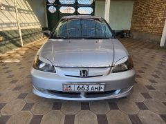 Фото авто Honda Civic Ferio