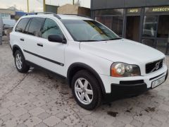 Сүрөт унаа Volvo XC90