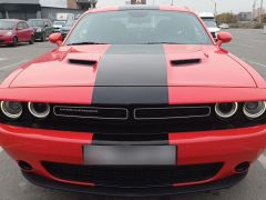 Photo of the vehicle Dodge Challenger