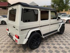 Photo of the vehicle Mercedes-Benz G-Класс AMG