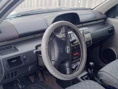 Сүрөт унаа Nissan X-Trail