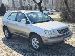 Photo of the vehicle Lexus RX