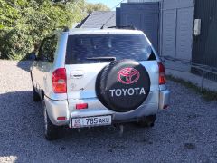 Фото авто Toyota RAV4