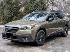 Фото авто Subaru Outback