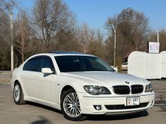 Сүрөт унаа BMW 7 серия