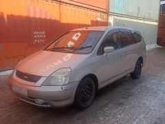 Сүрөт унаа Honda Stream