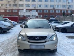 Photo of the vehicle Lexus RX