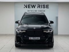 Фото авто BMW X7