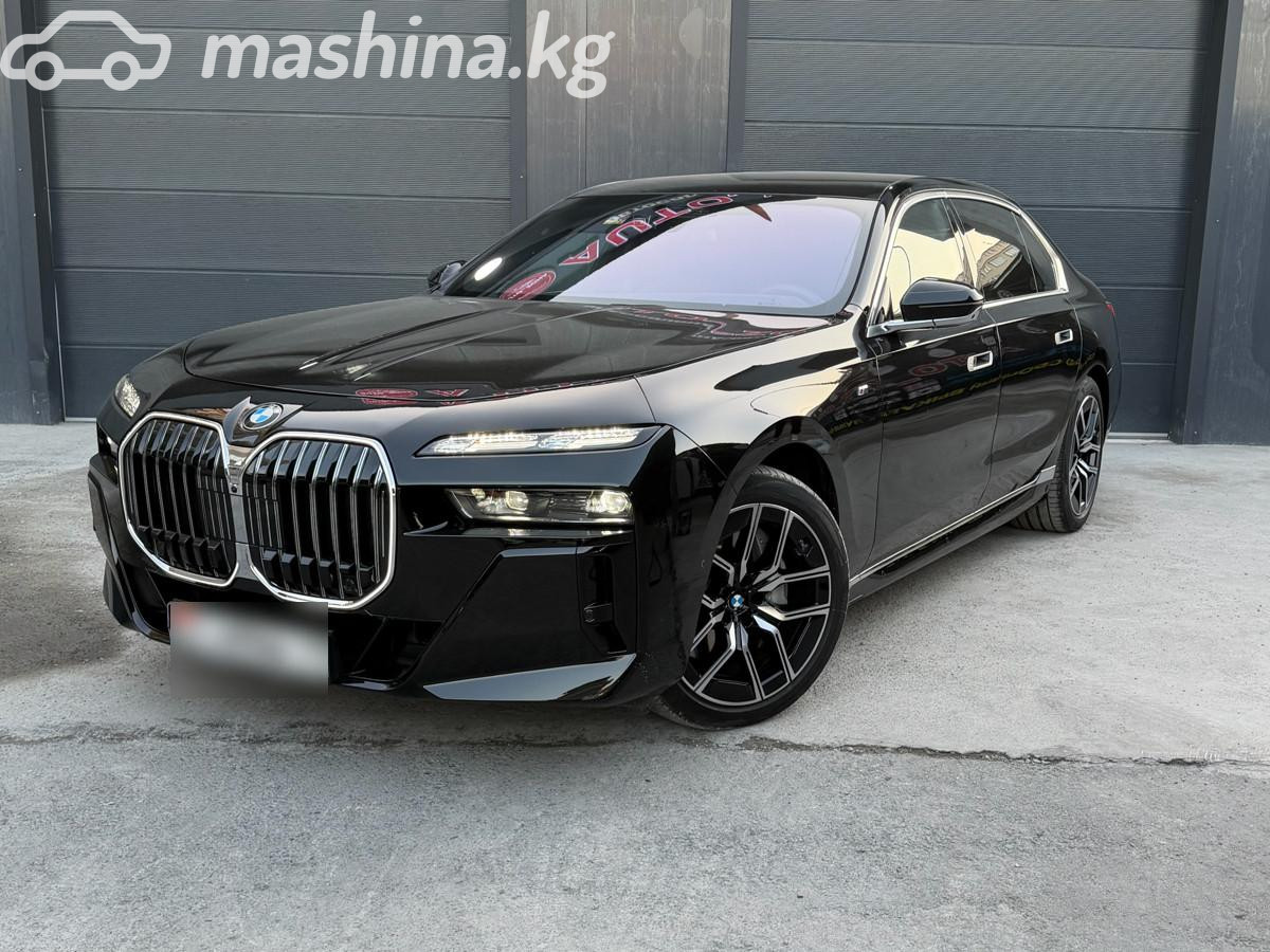 BMW 7 серии