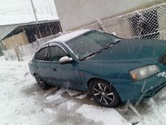 Photo of the vehicle Hyundai Elantra