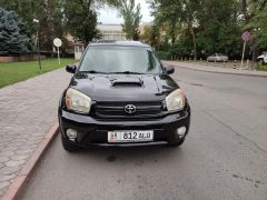 Фото авто Toyota RAV4