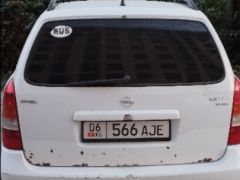 Сүрөт унаа Opel Astra