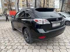 Фото авто Lexus RX