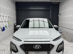 Photo of the vehicle Hyundai Kona