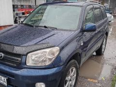 Сүрөт унаа Toyota RAV4