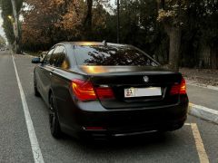 Photo of the vehicle BMW 7 Series