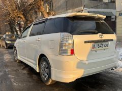 Photo of the vehicle Toyota Wish