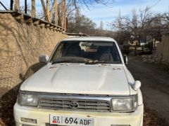 Photo of the vehicle Toyota Hilux Surf