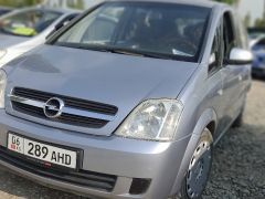 Photo of the vehicle Opel Meriva