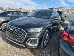 Фото авто Audi Q5