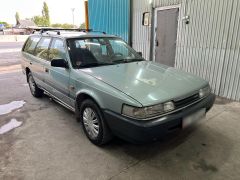 Photo of the vehicle Mazda 626