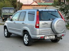 Фото авто Honda CR-V