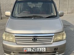 Фото авто Honda Stepwgn