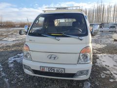 Фото авто Hyundai Porter