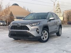 Photo of the vehicle Toyota RAV4