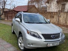 Photo of the vehicle Lexus RX