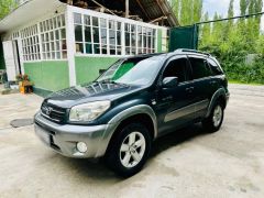 Фото авто Toyota RAV4