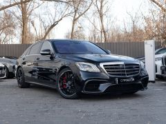 Photo of the vehicle Mercedes-Benz S-Класс AMG