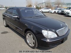 Photo of the vehicle Mercedes-Benz S-Класс