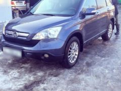 Сүрөт унаа Honda CR-V