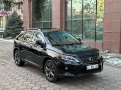 Photo of the vehicle Lexus RX