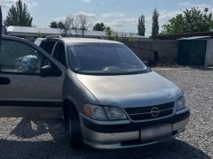 Photo of the vehicle Opel Sintra