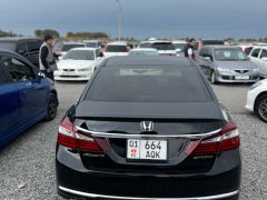 Фото авто Honda Accord