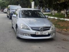 Фото авто Honda Inspire