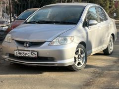 Photo of the vehicle Honda Fit Aria