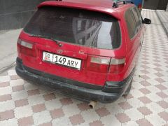 Photo of the vehicle Toyota Carina