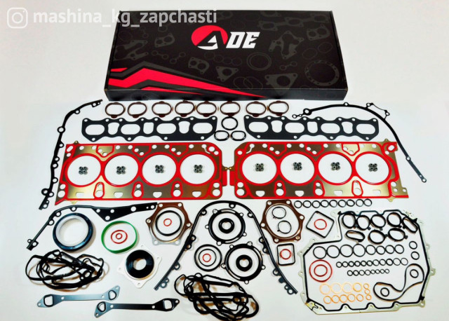 Spare Parts and Consumables - Ade parts