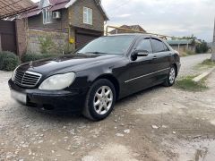 Photo of the vehicle Mercedes-Benz S-Класс