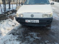 Photo of the vehicle Volkswagen Passat