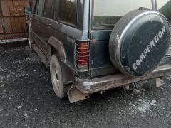 Photo of the vehicle Isuzu Trooper