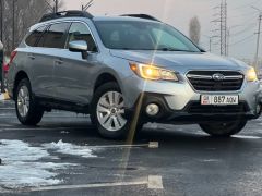 Сүрөт унаа Subaru Outback